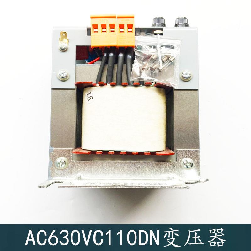 杭州西奥电梯专用变压器AC630VC110DN 586VA2电梯控制柜变压器全