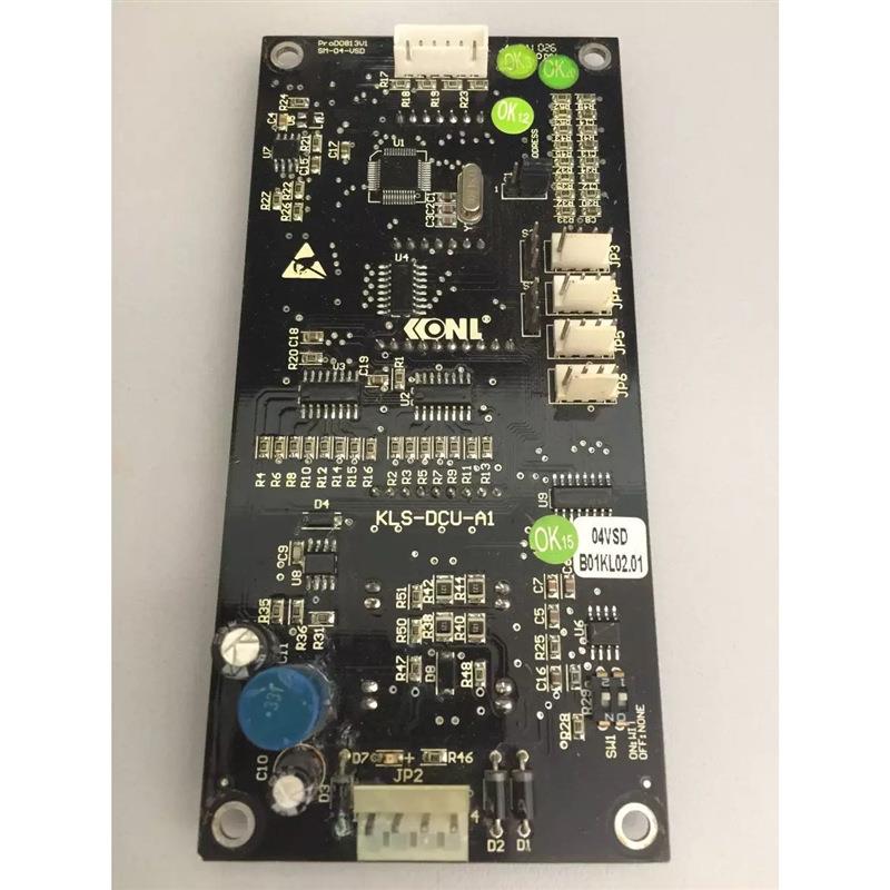适用于康力电梯外呼显示板KLS-DCU-A1 新时达专用协议板SM-04-VSD