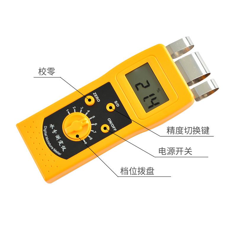 拓科DM200W金属片感应式木材水分测定仪地板家具胶合板水份