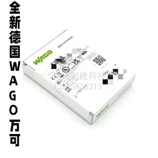 343 323 430 德国 333 750 337 842议价 模块