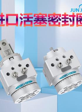 源头厂家MSUB7-180S叶片式摆动气缸MDSUB1/3/7/20-90/180旋转气缸