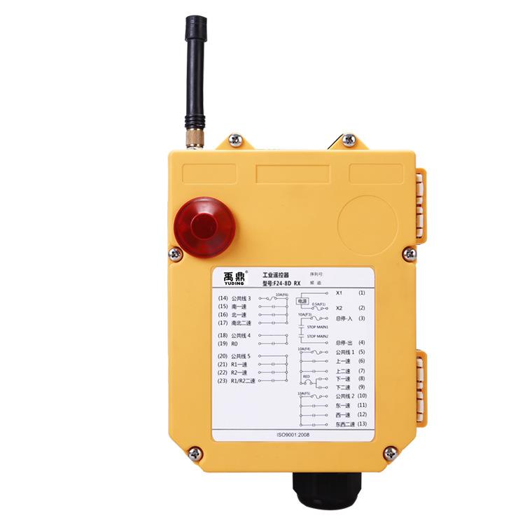 厂家供应 起重机遥控器 行车无线遥控器 行车遥控器F24-8D