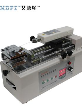 艾德堡HTH卧式电动机台数显推拉力计测试机台线束端子插拔力