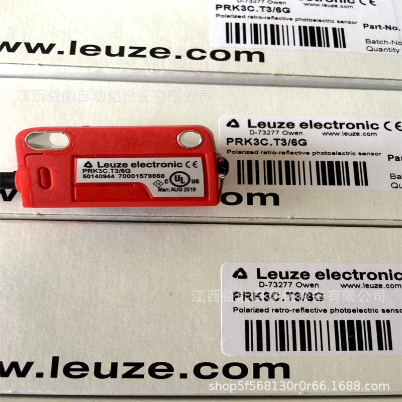 PRK25C6G-100-M8劳易测leuze光电传感器 50139552全新现货询价