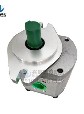 CBQ-F540-ALH ,CBQ-F550-ALH, CBQ-F563-ALH 齿轮油泵