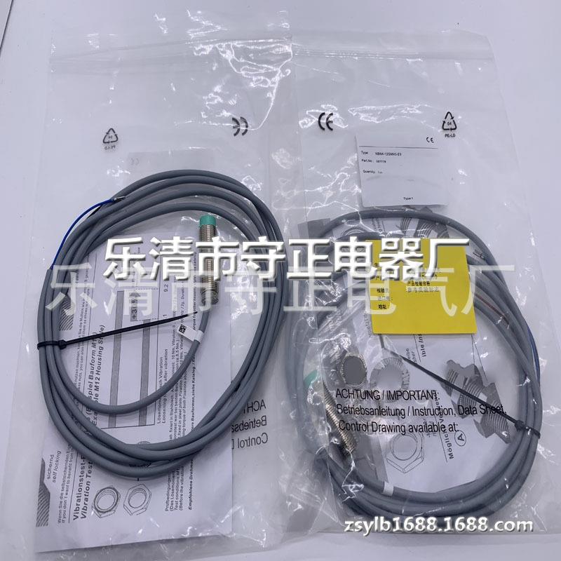 全新传感器NBN4-12GM40-Z0接近开关 质保一年