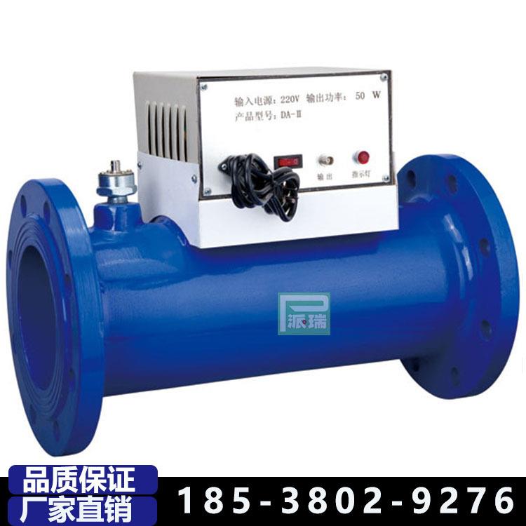 派瑞水除垢仪管道水处理设备 电子水处理器 高频射频电子除垢仪