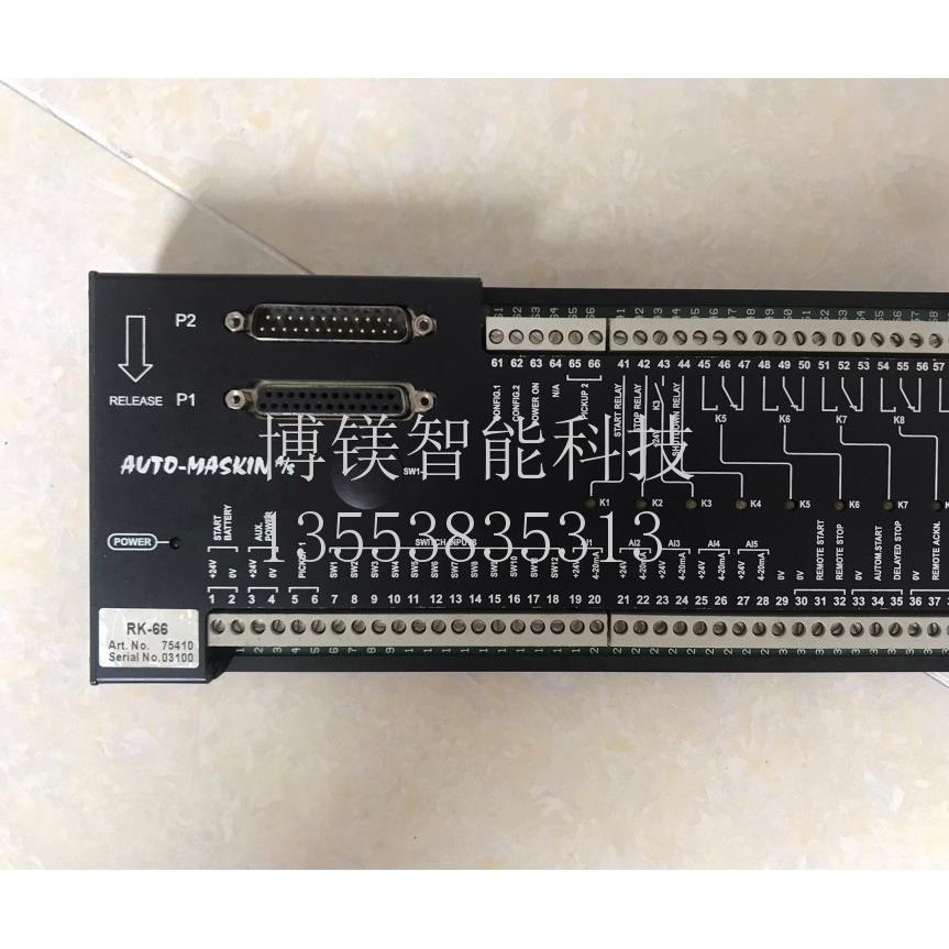 Auto-Maskin船用DCU305扩展模块RK-66议价