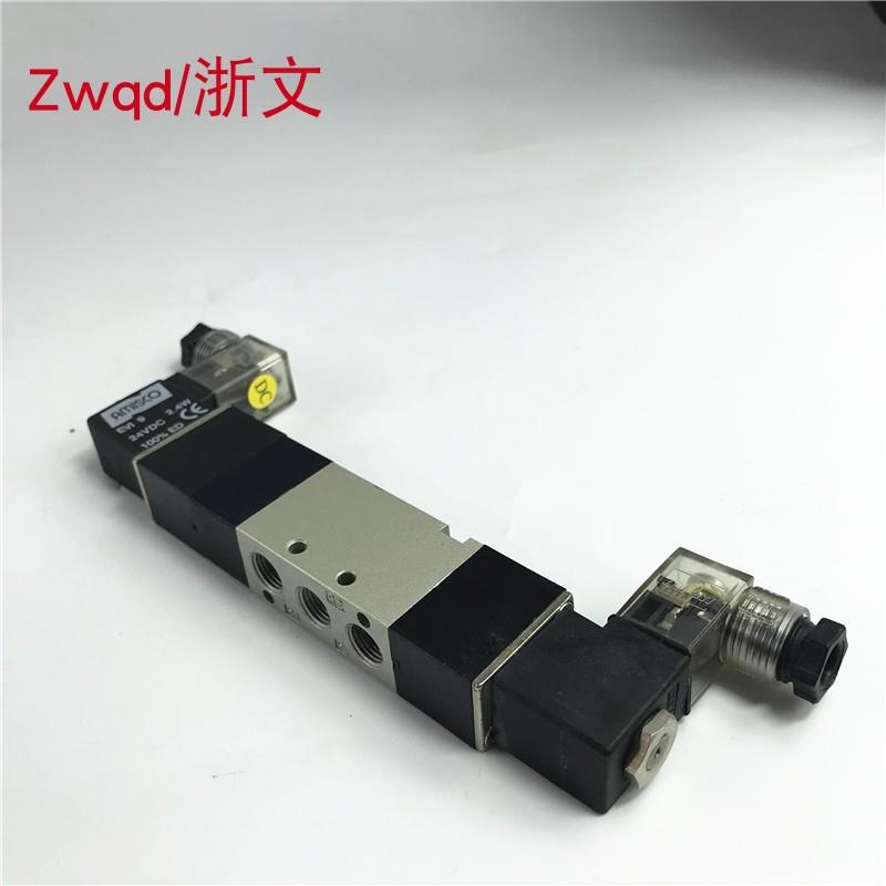 气立可CHELIC双头中封电磁阀SV-5231-NC-KL DC24 AC220V三位五通