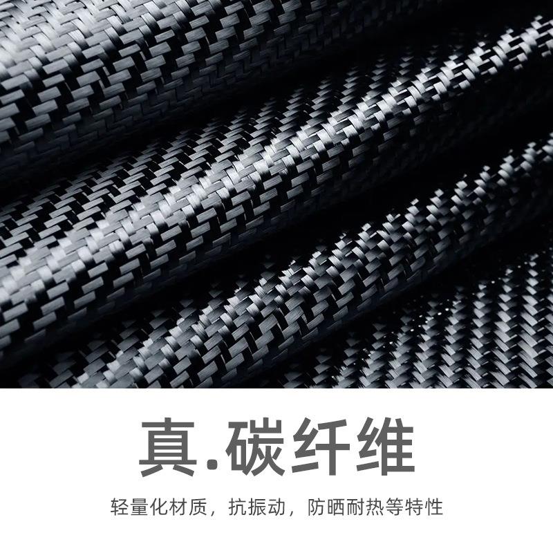 速摩车品摩托车装饰盖机车拿铁R NINET 前段进气装饰盖碳纤维护盖