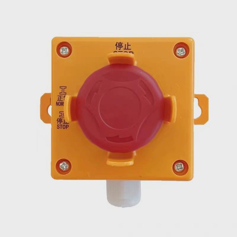 适用三菱电梯底坑井道照明开关盒P499025C000G21 G33急停停止开关