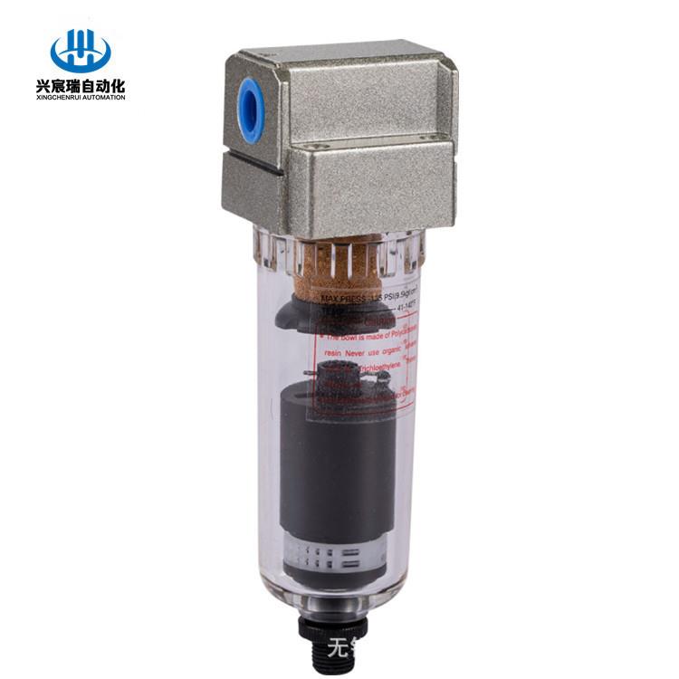 AF2000-02D，AF3000-02D，AF3000-03D 自动排水 空气过滤器