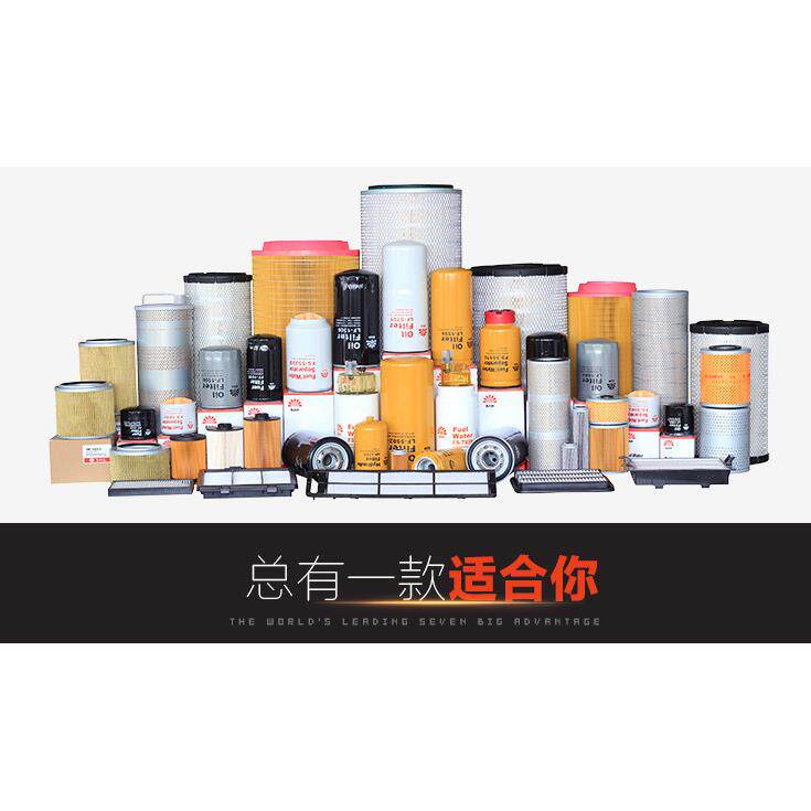 意大利MP filtri 液压过滤器MPH2504CDSAG1A25P01 翡翠MP滤芯