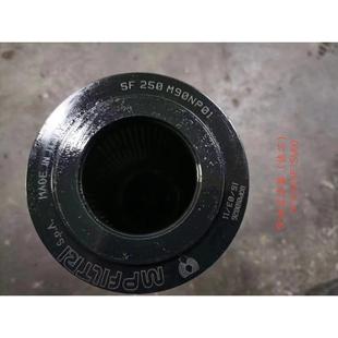 正品 翡翠回油滤芯SF503M90原装 filtri 意大利MP