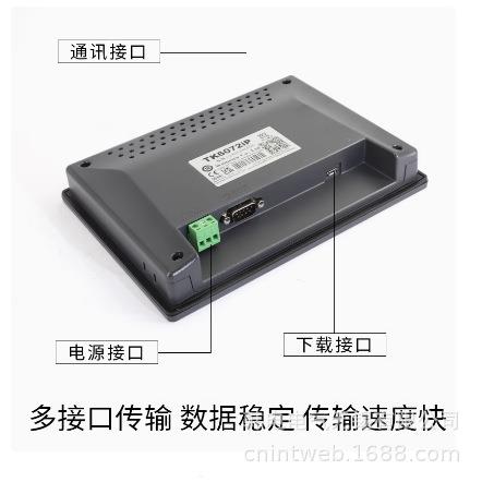优惠供应 GS2110-WTBD-N GS2107-WTBD-N 原厂 三菱电机 触摸屏