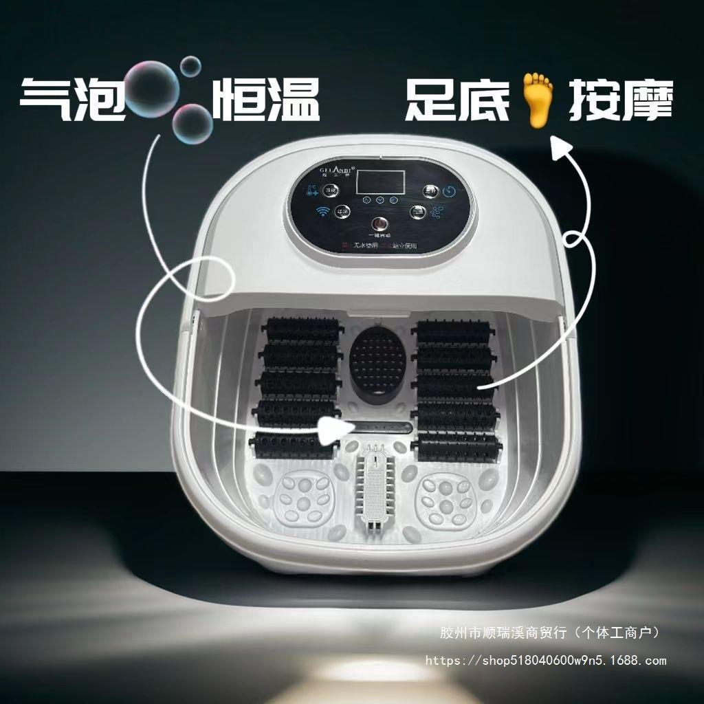 泡脚盆全自动加热足浴浴盆全自动按摩电动泡脚桶加热脚盆恒温家用