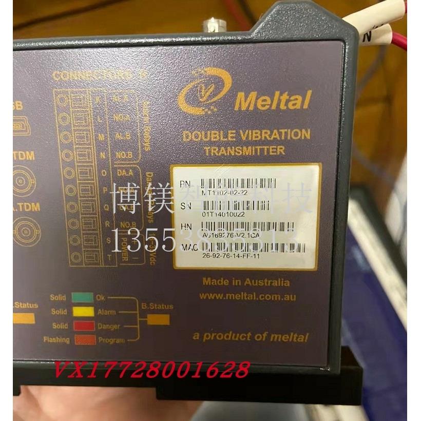 澳大利亚双通道振动MT1102-02-22 新原装 现货 议价议价