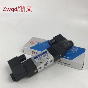 SHAKO新恭三位五通电控换向阀 PU530 电磁阀PU530X 02D