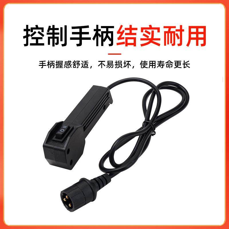 车载电动绞盘配件12V24V吊机手柄开关无线遥控接收器电源盒控制器