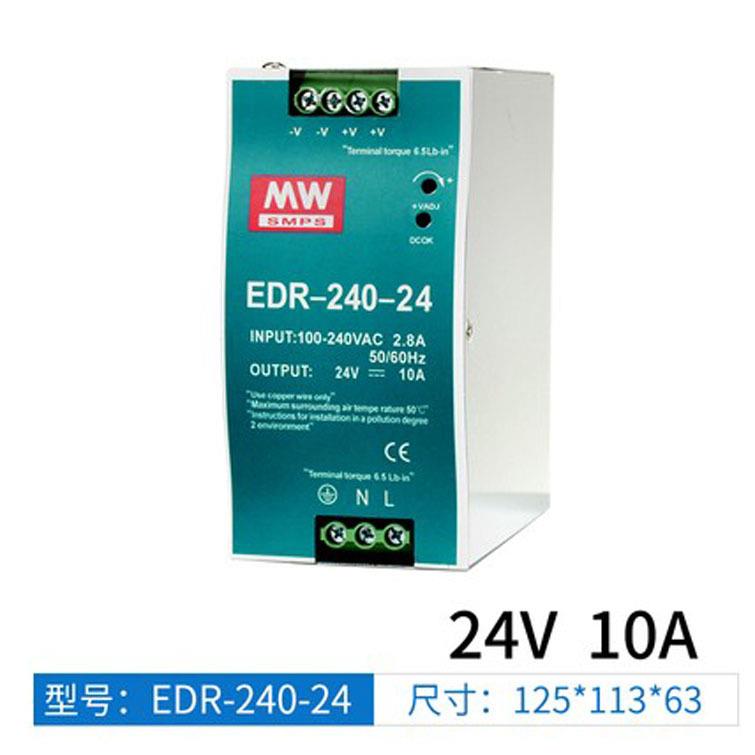 供应 SDR-960-24 SDR-960w SDR-960-48 明纬 原厂 开关电源