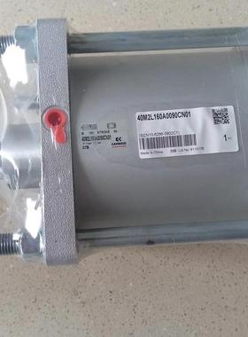 原装正品camozzi康茂盛气缸61M2P080A0075货期短价格优惠一件