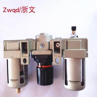 498 气源处理器三联体498