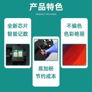 M282fdw fdn M255dw粉盒M283dw 适用惠普M283fdw硒鼓HP