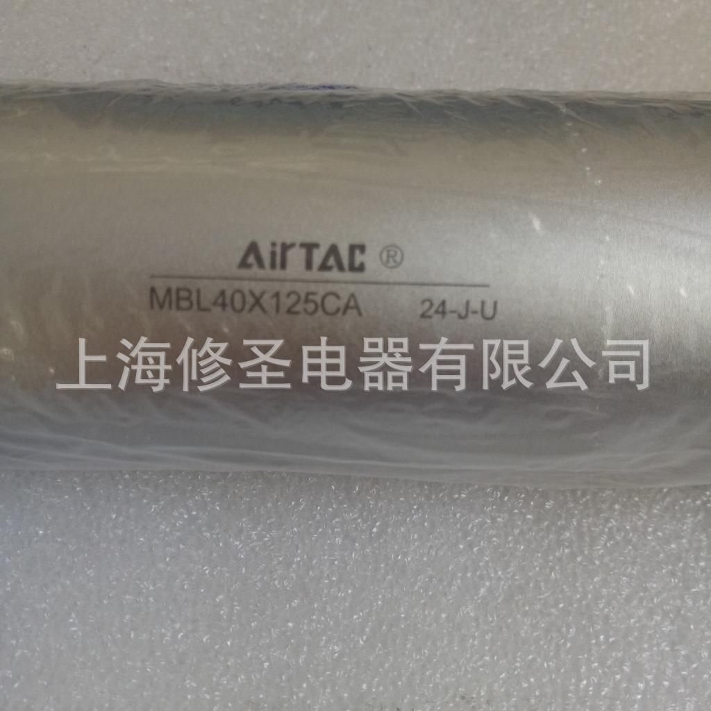 优惠原厂正品亚德客MBL40系列铝合金迷你气缸量大开专票支持验货