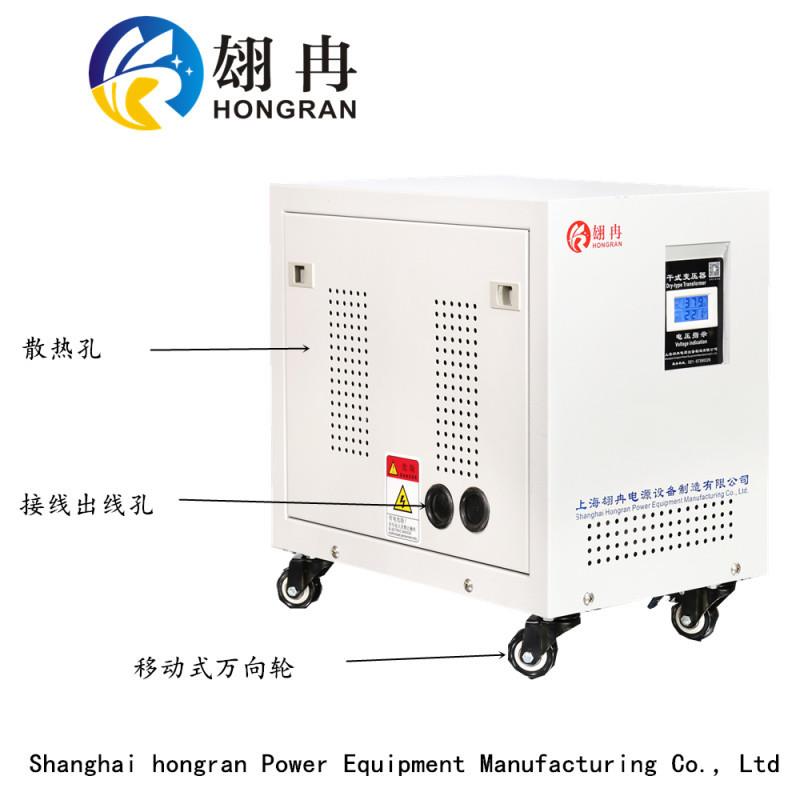 480v460v400变380转690v200v240三相变压器220V208v415v600v1000v