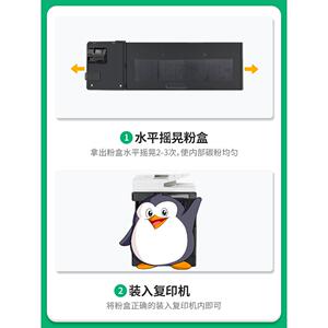 适用夏普BP-CT300粉盒BP-M2851R M3151R数码复印机墨盒SF-CT300墨