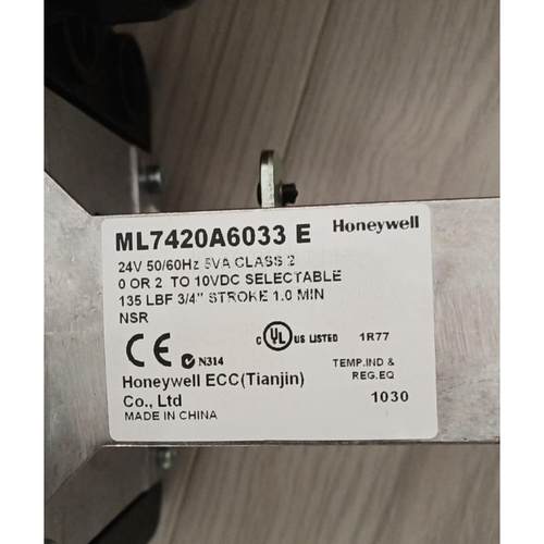 霍尼韦尔ML7420A6033-E执行器水阀控制器全新原装现货议价