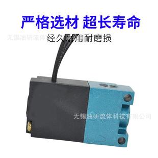 DDFA DDAA DDBA 1BA高频电磁阀 DDEA AAA点胶机MAC型35A 35A ACA