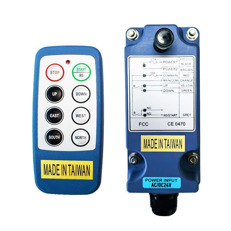 台湾原装进口沙克SAGA1-L4/6/8工业无线遥控器起重机行车遥控器