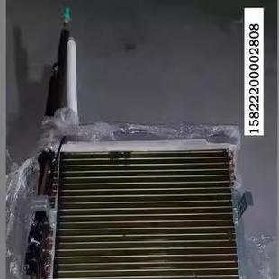 5匹柜机KFR 120LW 内机蒸发器15822200002808 SDY 全新原装