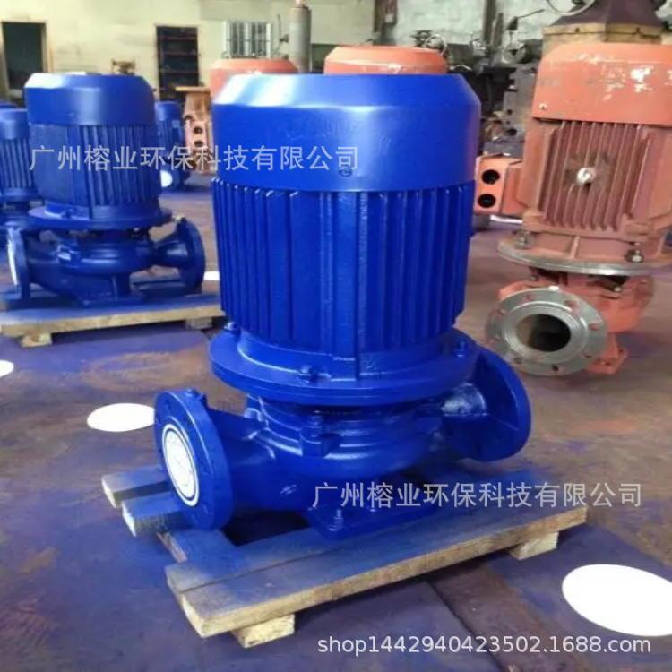 ISG80-125立式管道离心泵清水泵热水增压泵ISG80-160IA离心管道泵