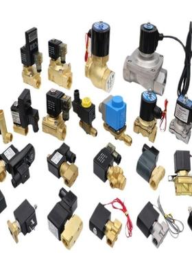 2W-040-10S不锈钢电磁阀S30408 316L S32168 2205 2507 CF8M CM3M