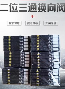 AVENTICS安沃驰电磁阀5776270220大量库存特价销售气缸传感器