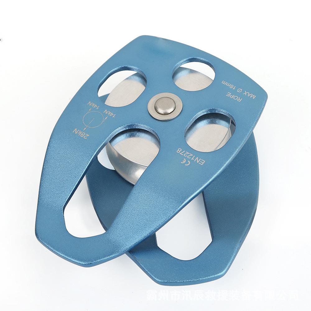 户外横渡点装大单滑轮航空铝活动式单滑轮高空索道运输滑轮