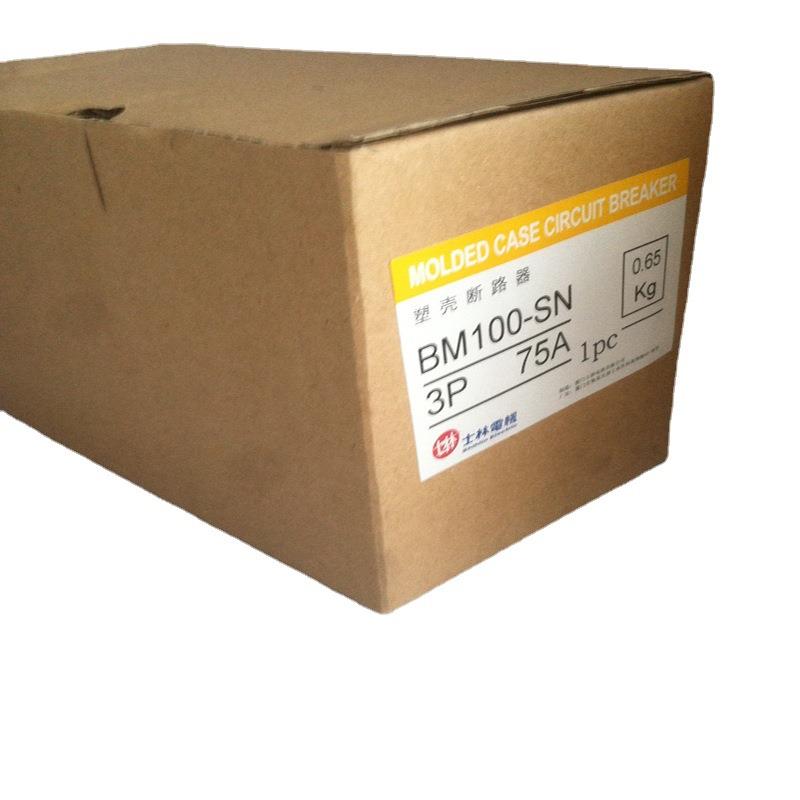 BHA-C-3P BHA-C-1P BHA-C-2P 原厂 士林 厦门产地 小型断路器