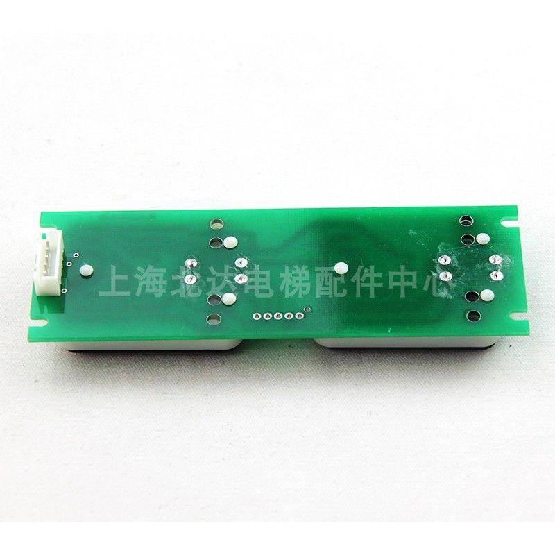 电梯配件 适用于三菱LHB-052A按钮/LHB-052原装按钮 全新满包邮