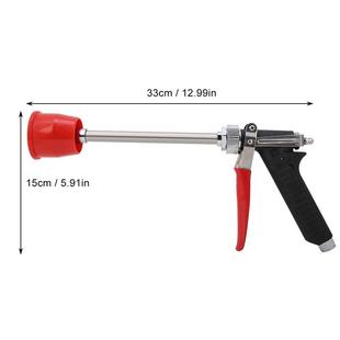 红太阳远程高压打药枪 加厚打药喷枪 不锈钢喷枪可调