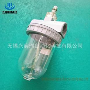 L10 QSL L15 L20 L32 空气过滤器QSL L25