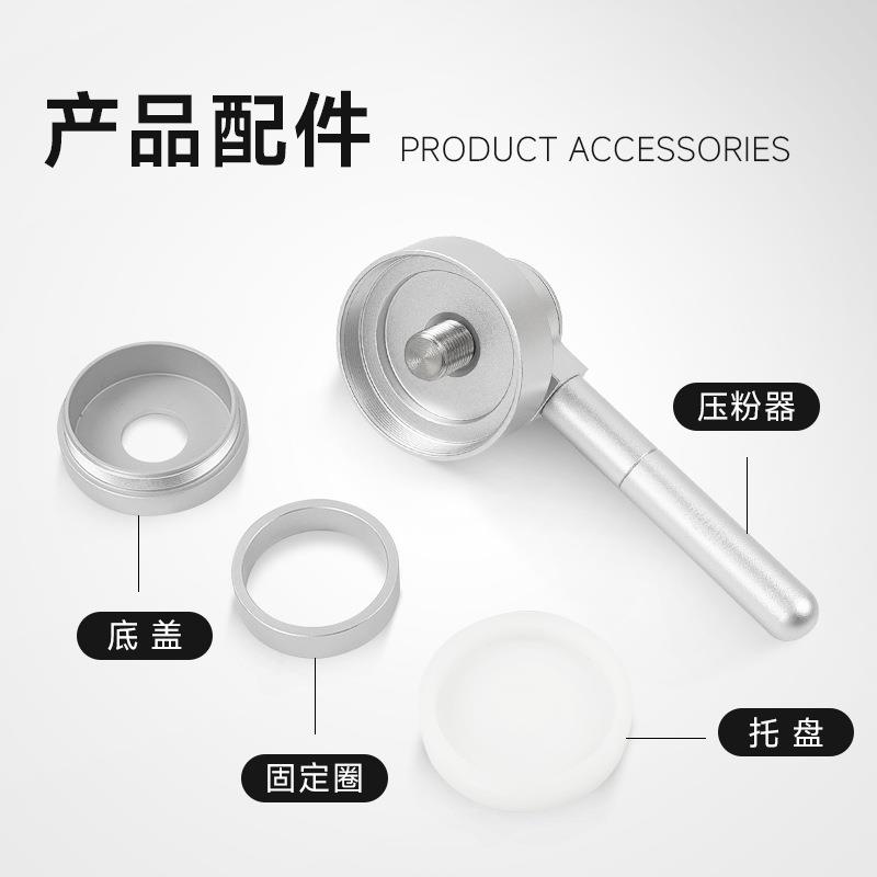 白度仪压粉器恒压各种粉末成型器钙粉面粉粉末等白度取样器