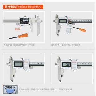 三丰阶差端面测量偏置数显卡尺573 601游标536系列