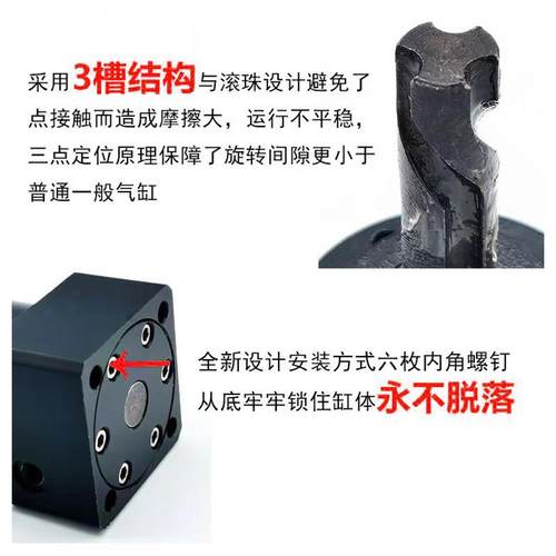 ACK小型气动旋转气缸90度摆动SRC转角下压ACK25-32-40-50-63*90RL