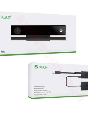 现货kinect2.0感应器PC开发互动体感器感应摄像头xbox oneS适