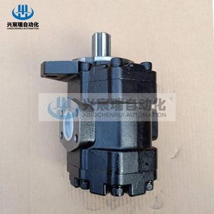 A3FR高压齿轮泵 CBY2010 CBY齿轮泵CBY4200 A2FR