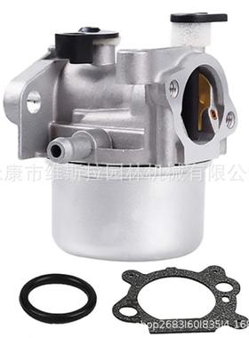 立能厂家直供799866 799871 Toro 20331化油器套装