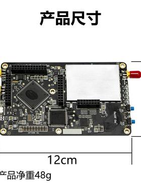 HackRF One(1MHz-6GHz)10DBM 软件无线电SDR通