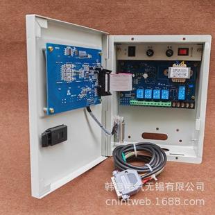 2608C 供应 2608D 2608B 干变配套温度控制表 BWDK